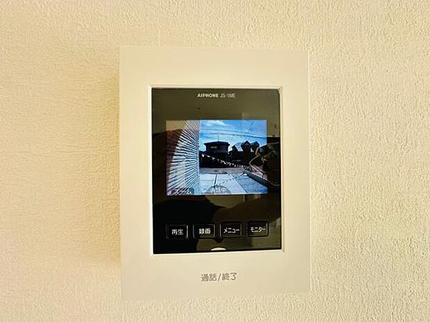 通話や録画も簡単なTVモニター付きインターフォンです。