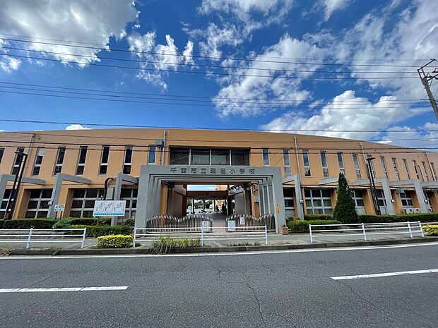 千葉市立瑞穂小学校まで徒歩6分