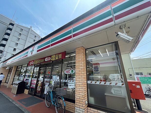 セブン-イレブン 習志野屋敷店まで徒歩7分