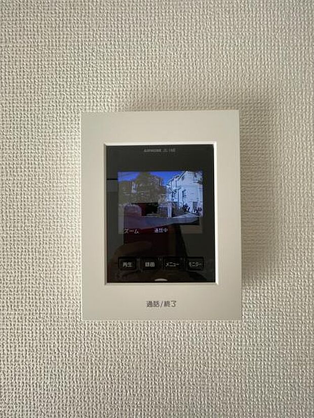 通話や録画も簡単なTVモニター付きインターフォンです。