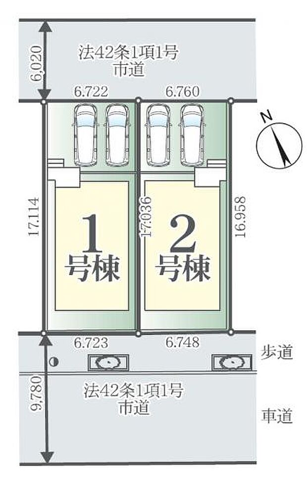 ゆとりのある道路幅の両面道路。駐車2台可能な敷地で住みよい立地です。