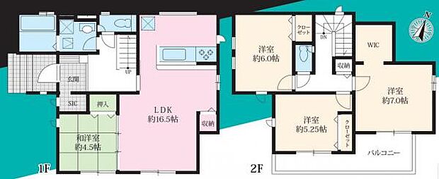 16.5帖のリビングに、続きの和室がある寛ぎの間取り。