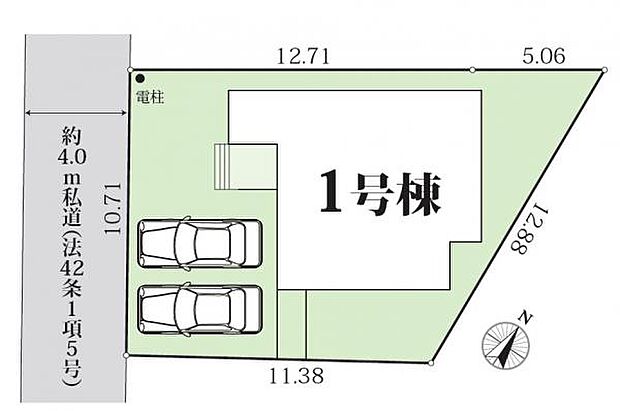駐車2台並列で可能な敷地です。自転車等が置ける余裕もあります。