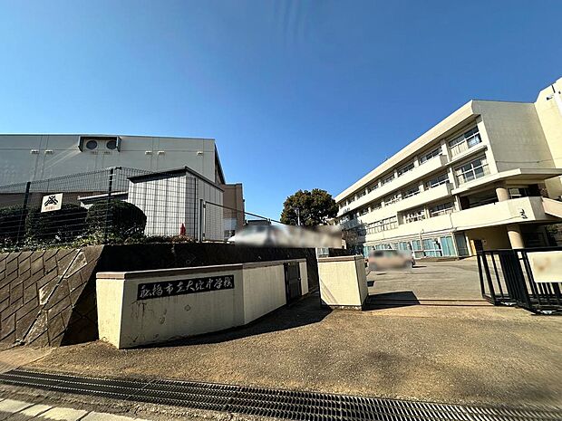 船橋市立大穴中学校まで徒歩24分