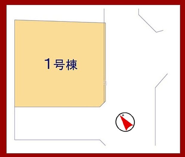 角地で南側に面しており、陽当たりが期待できる立地です。