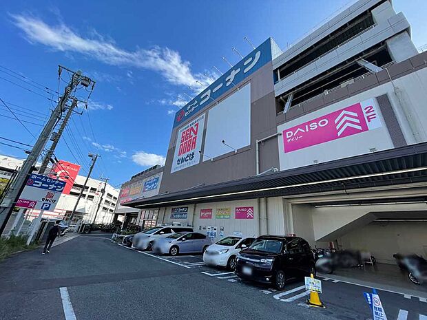 コーナン船橋花輪インター店まで徒歩14分