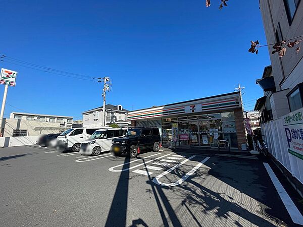 セブン-イレブン 習志野藤崎2丁目店　徒歩7分