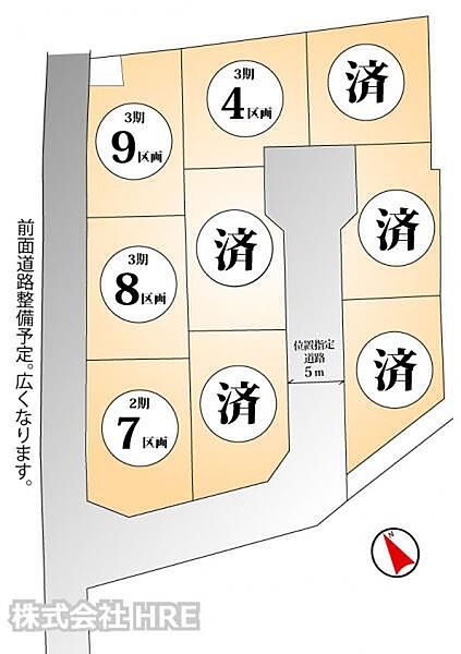 区画図：312001151410