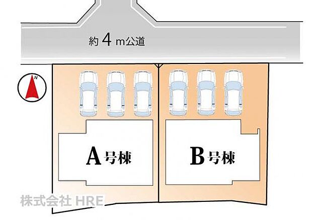 全棟駐車スペース3台。前面道路は車庫入れもしやすい約4ｍです。