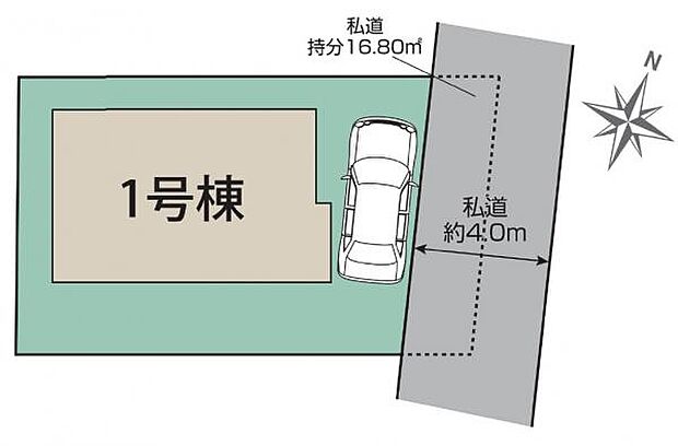 南側にゆとり。陽射しの入る暖かい限定1棟。