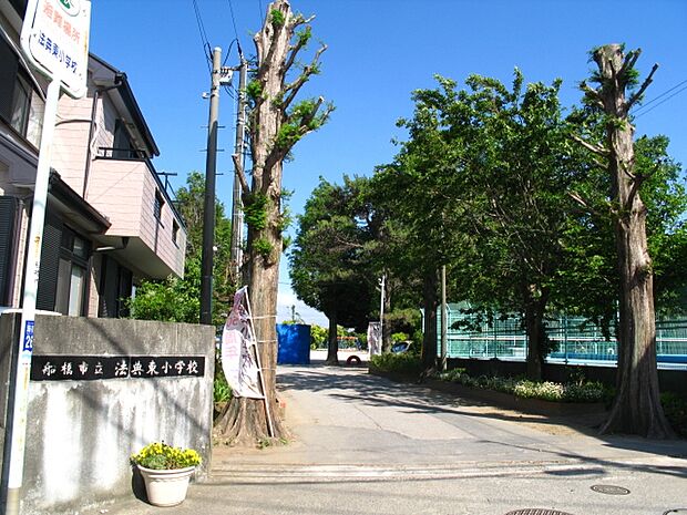 船橋市立法典東小学校　徒歩23分