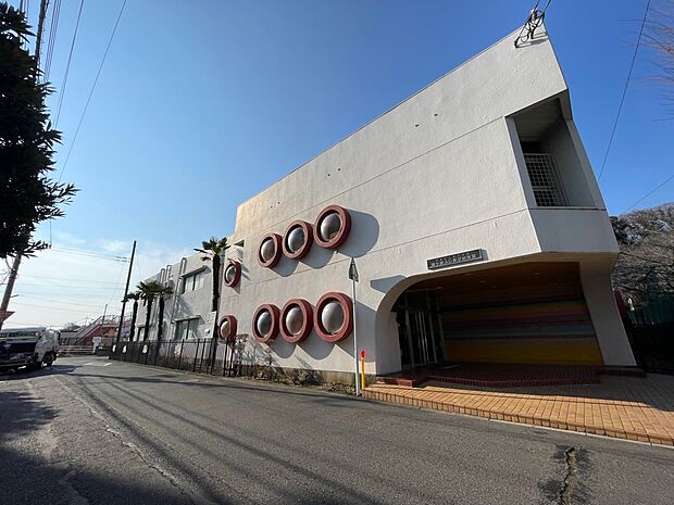 鎌ケ谷ふじ第2幼稚園　徒歩5分