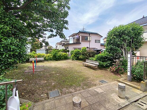 南三咲1丁目公園まで徒歩7分