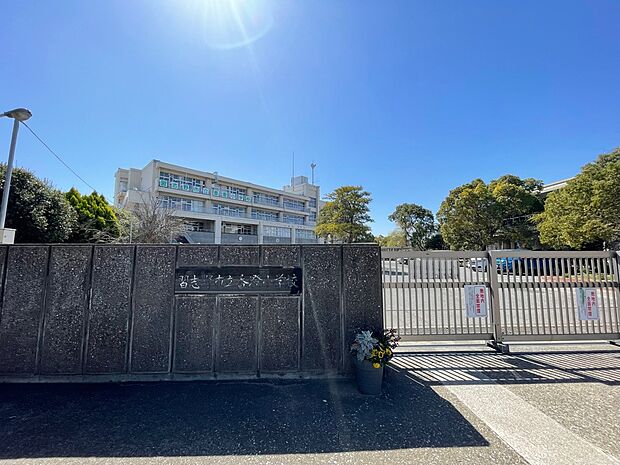 習志野市立香澄小学校まで徒歩4分