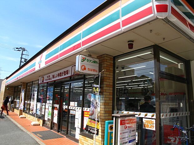 セブンイレブン 幕張西店まで徒歩14分