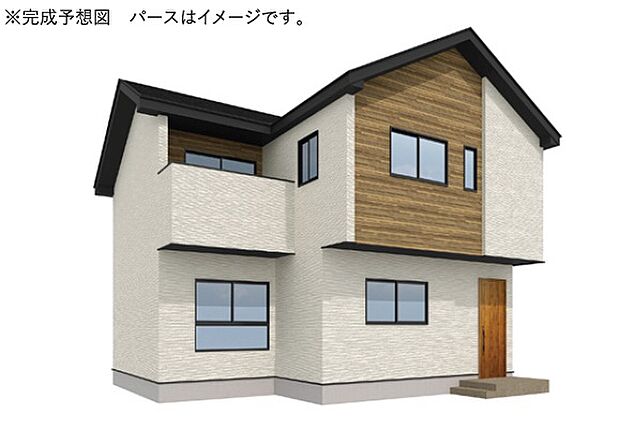 長年住んでも愛着がわく、飽きの来ないデザインです。