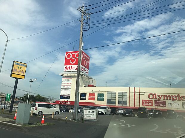 オリンピック 千葉桜木店まで徒歩19分