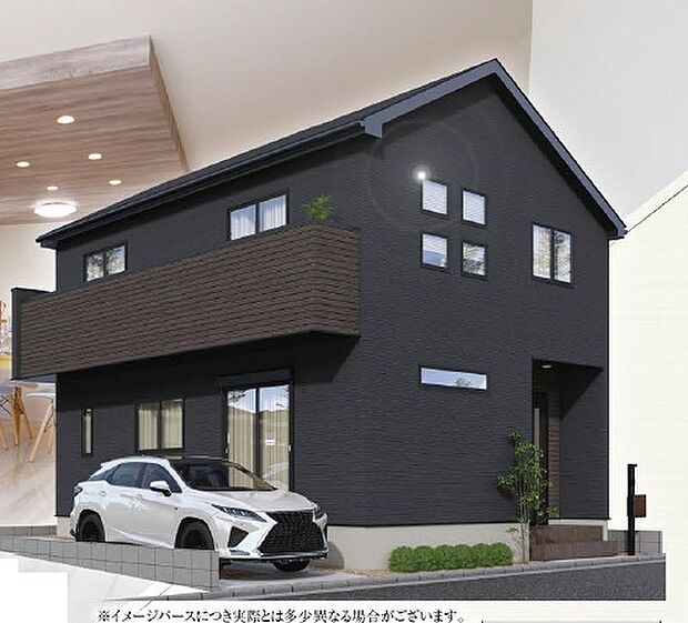 かっこいい黒の外観が落ち着いた印象です。※画像はイメージパースです