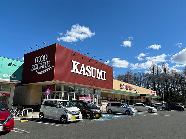 スーパー カスミ フードスクエア 東習志野店まで徒歩11分