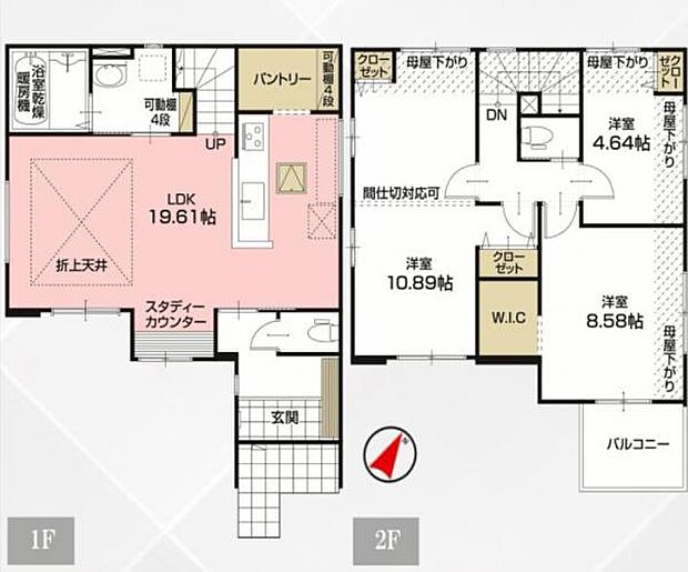 1号棟 キッチン横には大容量パントリー、リビングにはスタディカウンター付。