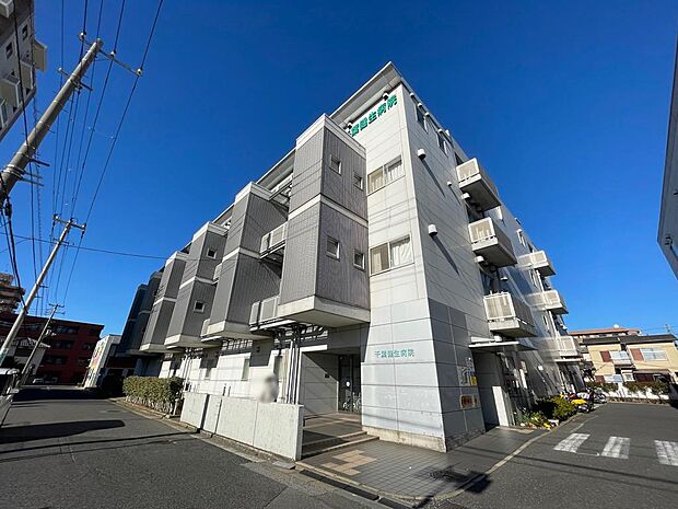 千葉健生病院まで徒歩17分