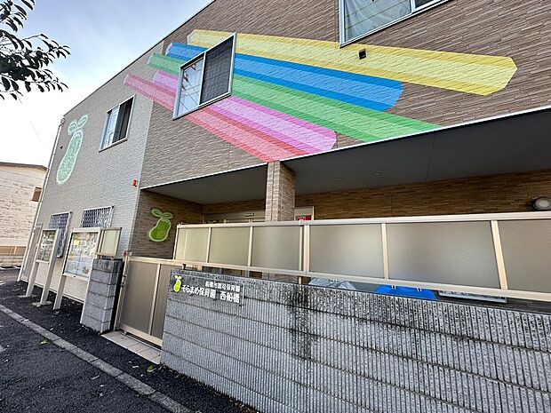 そらまめ保育園西船橋まで徒歩8分