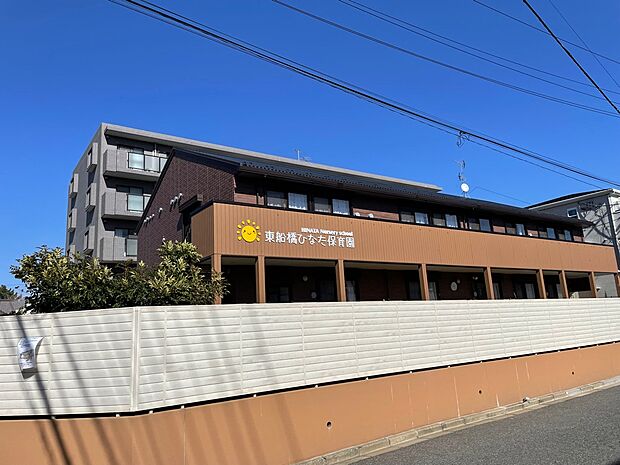 ひなた保育園まで徒歩6分