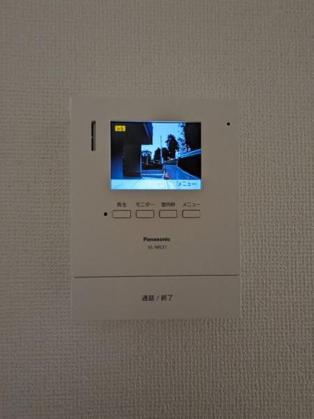 通話や録画も簡単なTVモニター付きインターフォンです。
