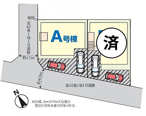 角地を含む全2棟。全棟駐車スペース車種により2台可能です。