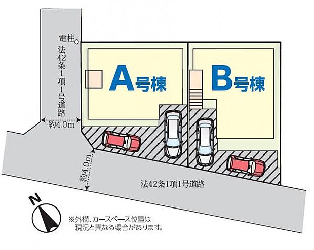 角地を含む全2棟。全棟駐車スペース2台可能です。
