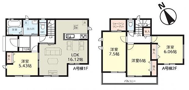 A号棟 角地で陽当たり良好なA号棟。全室南からの陽射しがあたたかい4LDKです。