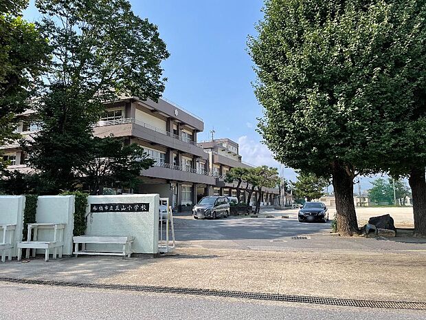船橋市立三山小学校まで徒歩3分