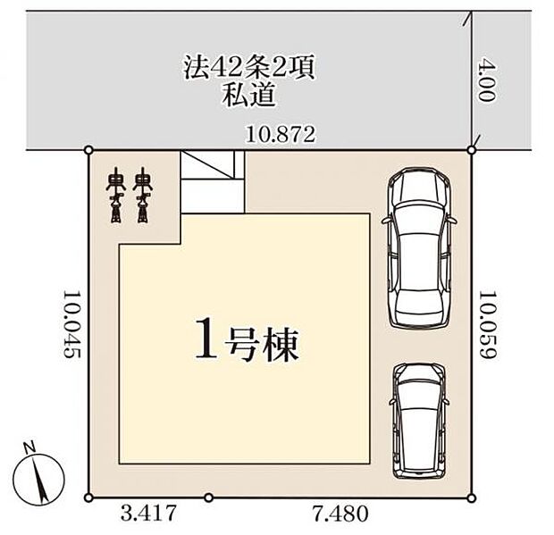 前面道路は4.0ｍ。カースペースは車種により2台分。