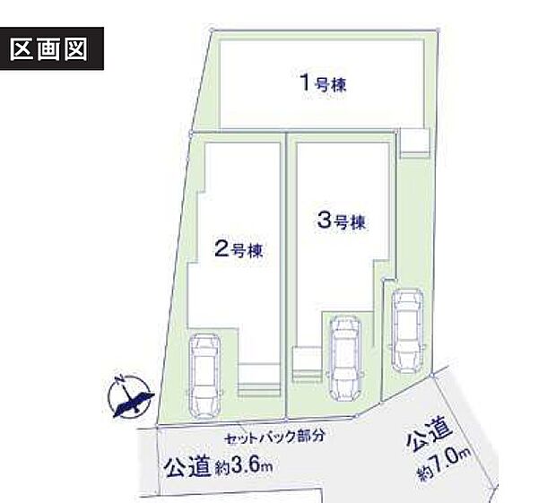 目の前が公園で、開放的で自然も感じられる立地。南面道路で陽当たりも確保できます。