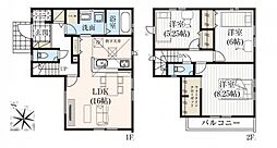 千葉県千葉市花見川区検見川町3丁目