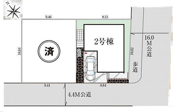 前面道路は4.4mと16.0m。角地を含む全2棟。最終1棟となりました。