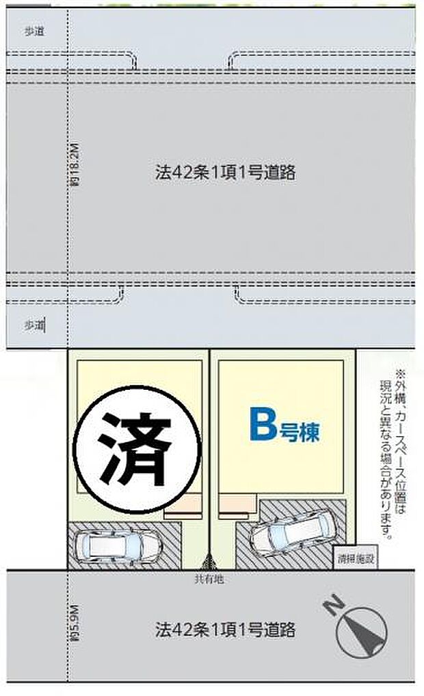 前面道路は5.9m。カースペースは1台分。区画整理された住宅地にあります。