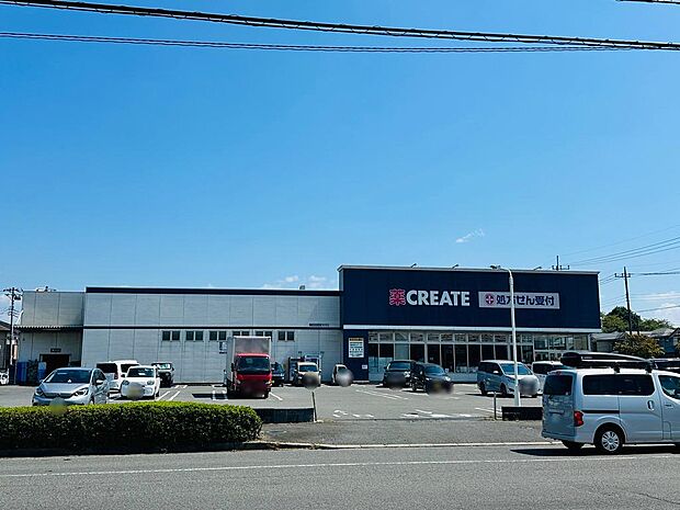 クリエイトＳ・Ｄ 千葉御成台店　徒歩3分