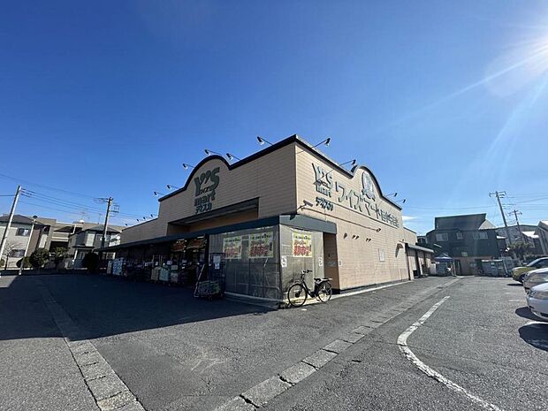 スーパー　ワイズマート 西小中台店まで徒歩15分