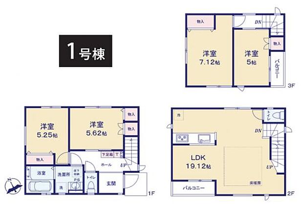 1号棟 広々19帖のLDKは一部床暖房つき。リビングイン階段で家族が自然と集まる空間です。