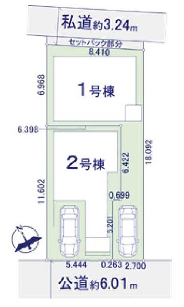 複数路線利用可能な船橋エリアに誕生予定の全2棟。1号棟は2面道路に面しており風通しも良好です。