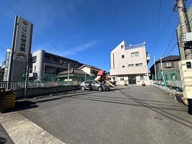 ここみ保育園まで徒歩10分