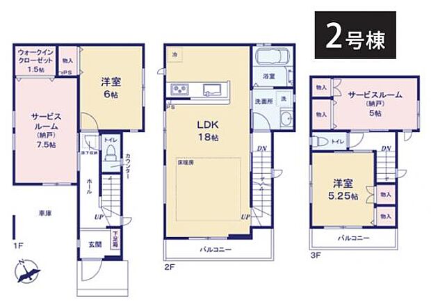 2号棟 約1.5帖のWICがついており収納豊富。納戸は窓や収納もあり、寝室としてお使いいただけます。