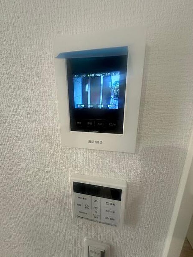 通話や録画も簡単なTVモニター付きインターフォンです。