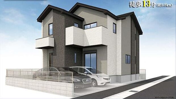 長きに渡って愛される飽きの来ない外観です。