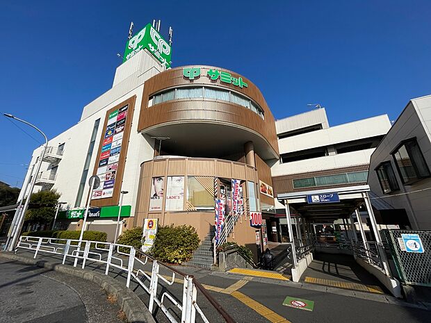 サミットストア 馬込沢駅前店まで徒歩13分