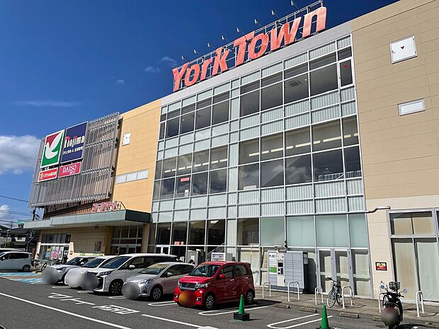 ヨークマート 東道野辺店まで徒歩15分
