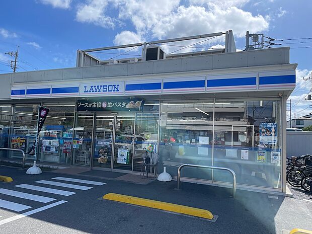 ローソン 船橋丸山一丁目店まで徒歩3分