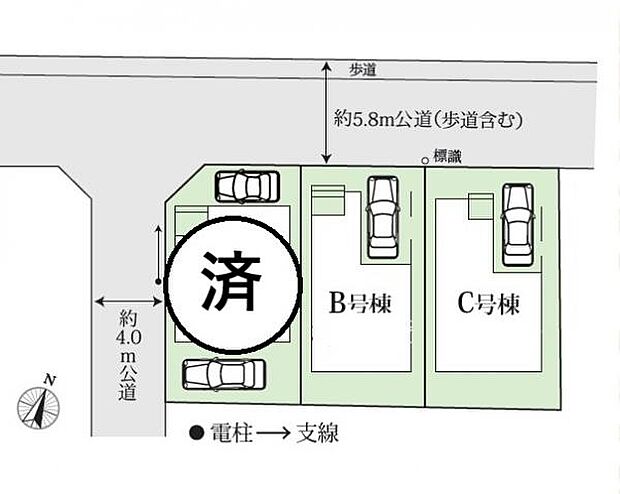 全棟綺麗な区画です。はやくも残り2区画となりました。
