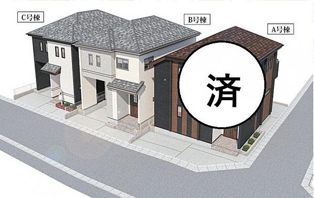 綺麗な区画。私立小学校が目の前の立地です。
